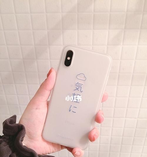 手机壳发黑点如何清理干净？  第1张