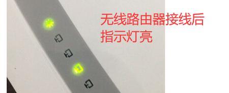 插网卡就断网了什么原因？可能是什么问题导致的？  第1张