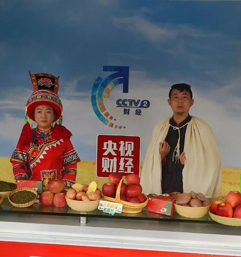 移动云台式电脑使用体验如何？适合哪些人群？  第3张