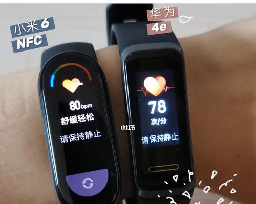 华为开关接入小米网关的方法是什么？操作中应注意什么？  第2张