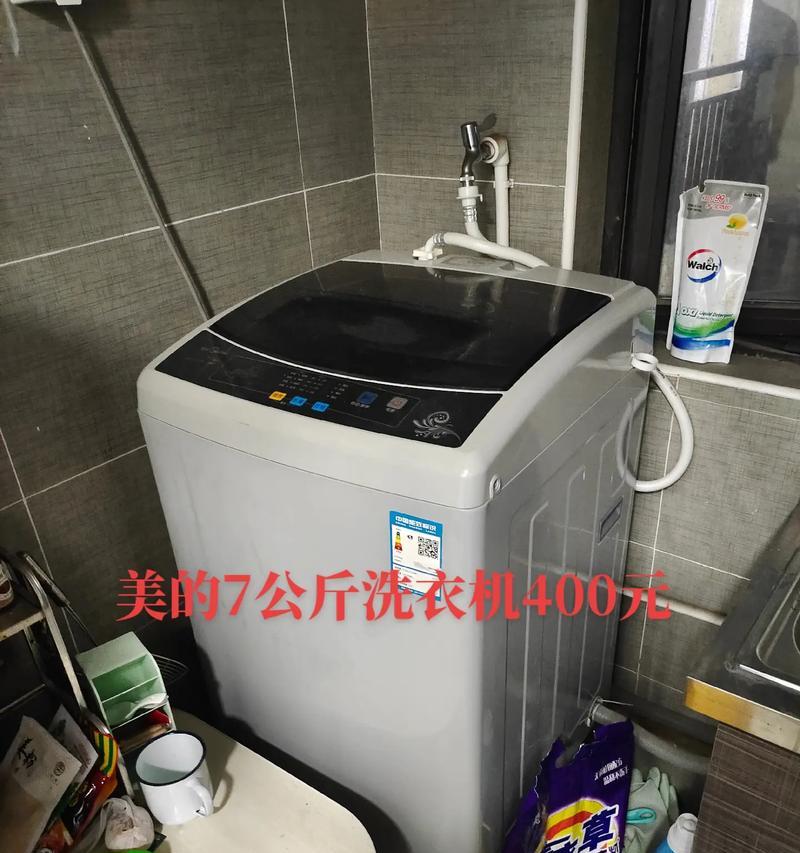 海日洗衣机品牌特点是什么？  第3张
