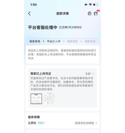 浴巾洗衣机清洗模式选择指南？  第1张