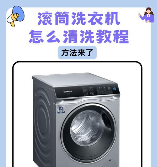 浴巾洗衣机清洗模式选择指南？  第3张
