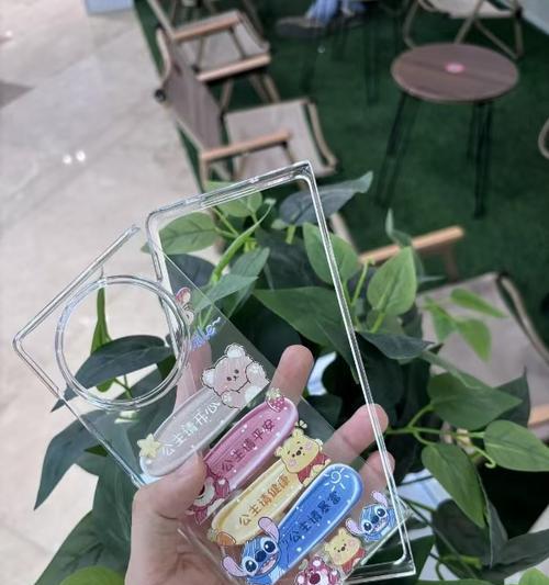 立体手机壳平放技巧有哪些？  第1张