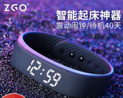 亚铂尼智能手表连接步骤是什么？  第3张