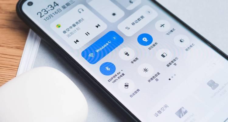 单独蓝牙耳机连接方法是什么？  第1张