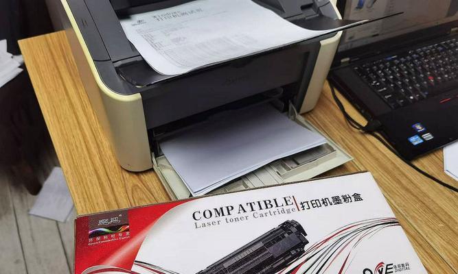 佳能lpb2900使用方法是什么？  第3张