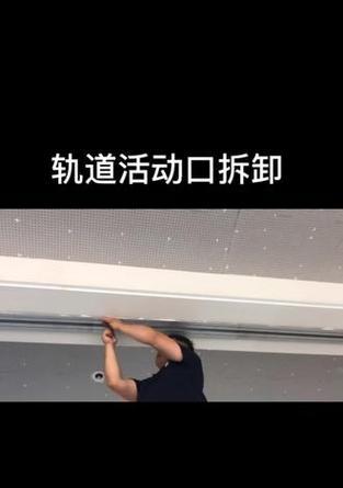 热水器管外丝拆卸步骤是什么？拆卸过程中如何避免损坏？  第1张