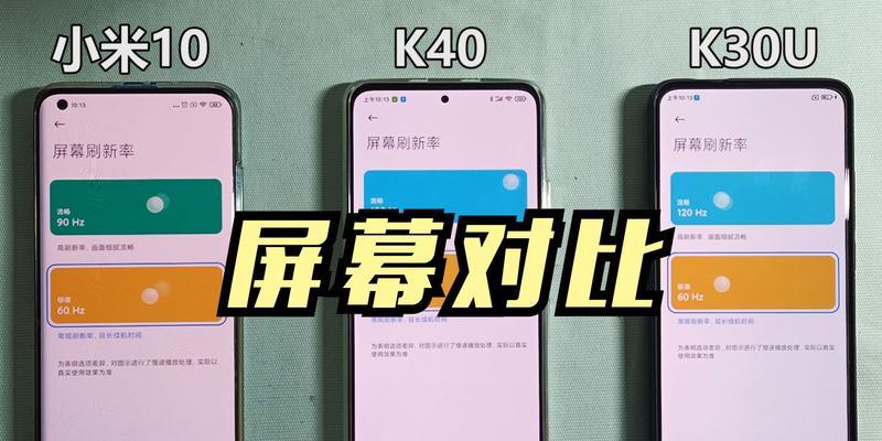 小米12怎么区分型号？如何辨别小米12的不同型号？  第1张