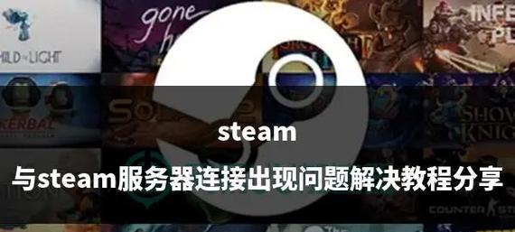 苹果12pm网卡问题的原因是什么？如何解决连接问题？  第2张