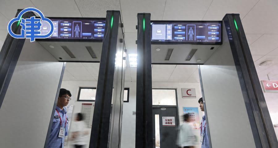 2025天津高考阅卷：阅卷工作有条不紊，预计6月24日公布成绩  第1张