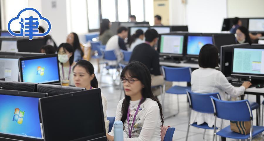 2025天津高考阅卷：阅卷工作有条不紊，预计6月24日公布成绩  第12张