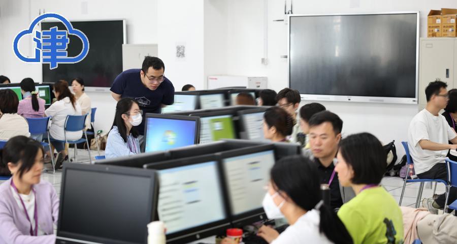 2025天津高考阅卷：阅卷工作有条不紊，预计6月24日公布成绩  第10张