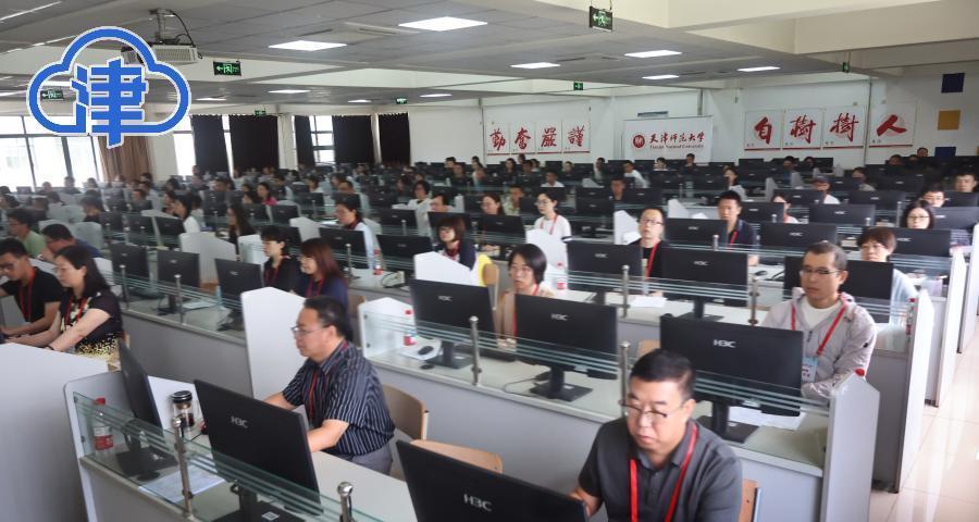 2025天津高考阅卷：阅卷工作有条不紊，预计6月24日公布成绩  第13张