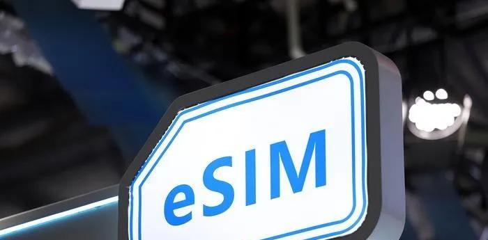 告别实体SIM卡槽！三大运营商突然改口！eSIM重启大战打响！  第11张
