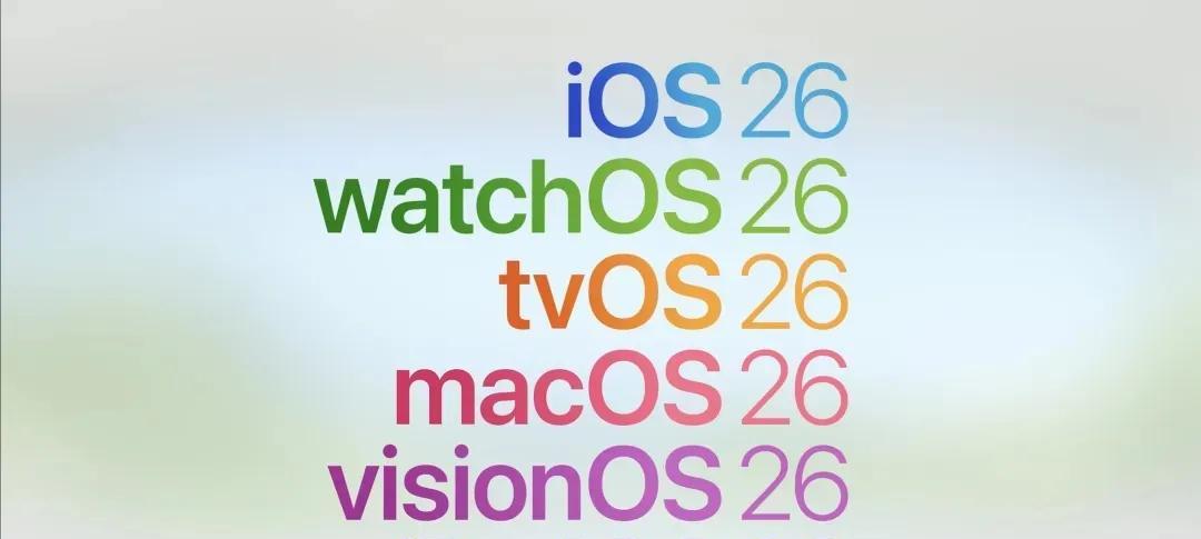 终于来啦！苹果iOS 26.0 beta 2 内测，控制中心回归  第2张