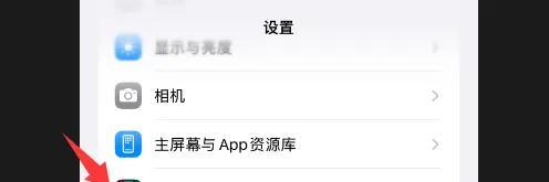 终于来啦！苹果iOS 26.0 beta 2 内测，控制中心回归  第5张