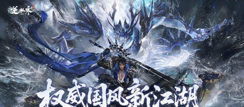 角逐MMO巅峰？《剑灵》25日巅峰服上线；《冒险岛》开启首个赛季服  第7张