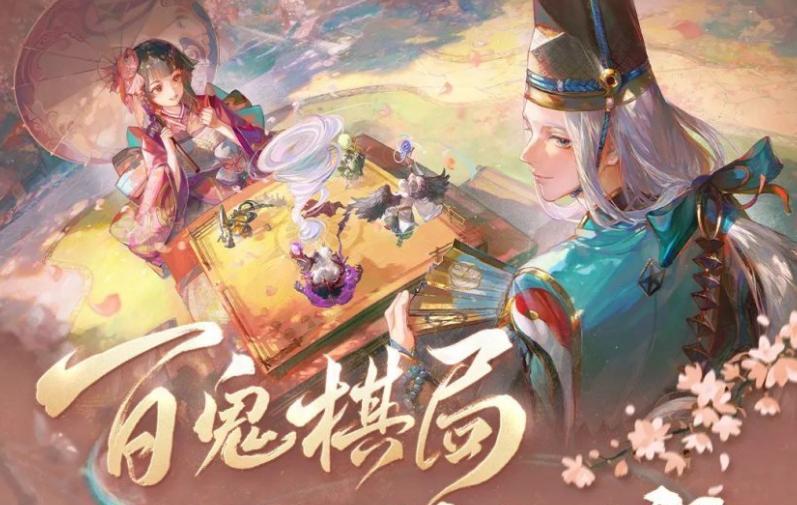 角逐MMO巅峰？《剑灵》25日巅峰服上线；《冒险岛》开启首个赛季服  第20张