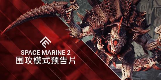 角逐MMO巅峰？《剑灵》25日巅峰服上线；《冒险岛》开启首个赛季服  第22张