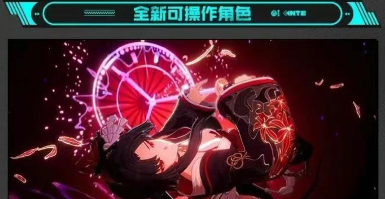 角逐MMO巅峰？《剑灵》25日巅峰服上线；《冒险岛》开启首个赛季服  第27张