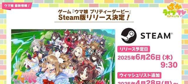 角逐MMO巅峰？《剑灵》25日巅峰服上线；《冒险岛》开启首个赛季服  第42张