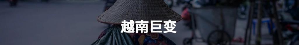 消费赛道为何再次火热？如何抓住新的消费趋势？  第9张