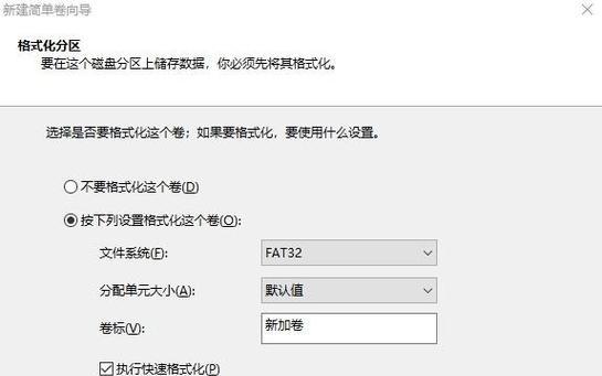 U盘装系统后内存减少如何恢复？  第2张