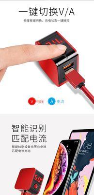 苹果15充电器损坏如何处理？华为充电器为何会导致损坏？  第3张