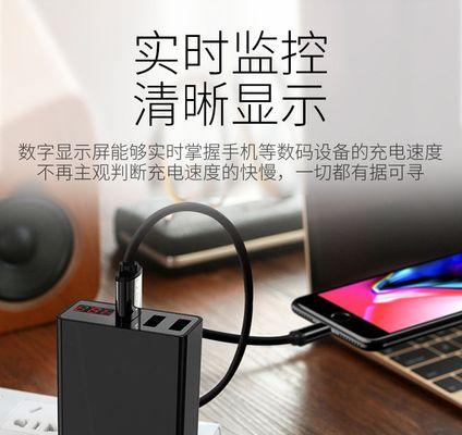 苹果15充电器损坏如何处理？华为充电器为何会导致损坏？  第2张