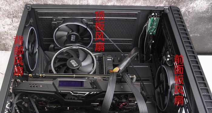 开放式电脑机箱安装需要注意什么？  第2张
