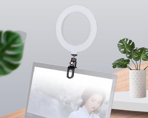 电脑配件表格直播设置方法是什么？直播中如何展示配件信息？  第3张