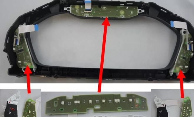 液晶仪表主板型号识别方法是什么？  第3张