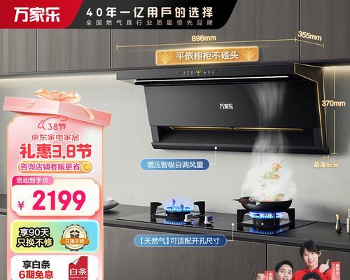 鼎兴配件电脑机箱怎么样？它的质量和设计如何？  第3张