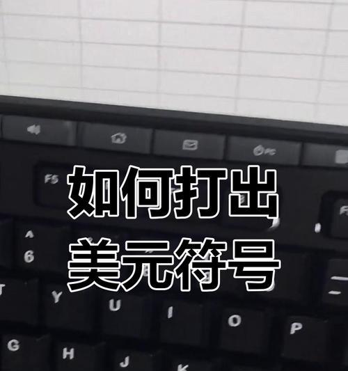 罗技g582鼠标的性能如何？罗技g582鼠标评价怎么样？  第1张