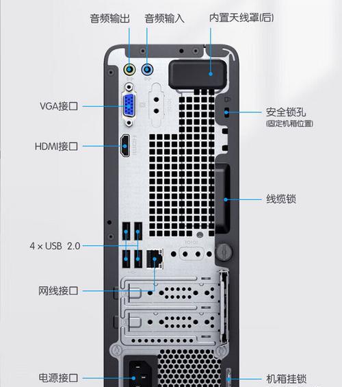 拆解轻小电脑主机的正确步骤是什么？  第2张