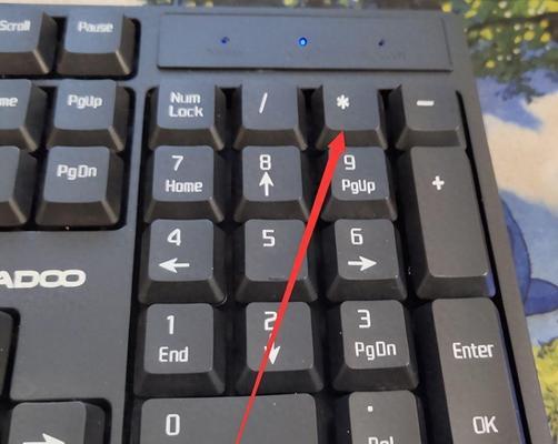 无界鼠标电脑怎么控制电脑？操作方法是什么？  第2张
