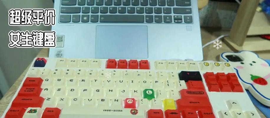 博主都在用什么键盘？哪些键盘品牌更受欢迎？  第2张