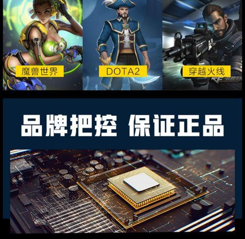 华硕z97主板支持哪些cpu？最高可以上什么cpu？  第1张