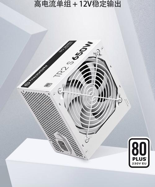 为什么电脑电源线是白色的？  第3张