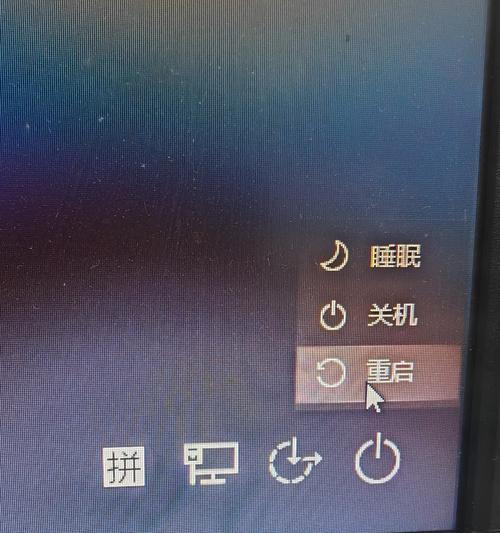 键盘连接后如何打开？需要按哪个键？  第1张