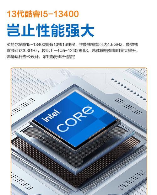 飞利浦电脑查看内存容量的方法是什么？  第3张