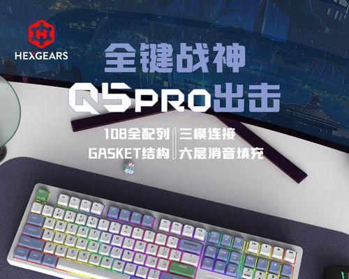 哪种键盘样式使用起来更舒适？选择键盘时应注意什么？  第2张