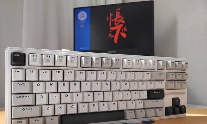 哪种键盘样式使用起来更舒适？选择键盘时应注意什么？  第3张