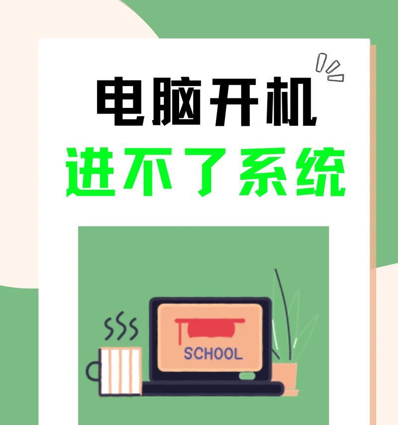 没有装电脑机箱怎么开机？操作过程中需要注意什么？  第3张