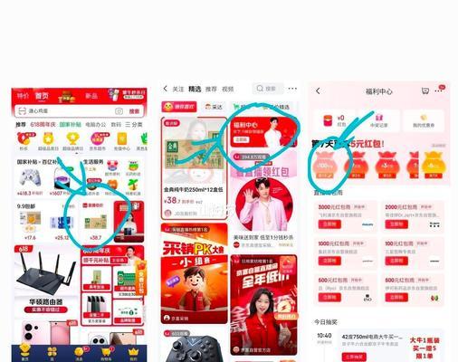 移动硬盘双盘备份容量怎么选？如何选择合适的容量？  第3张