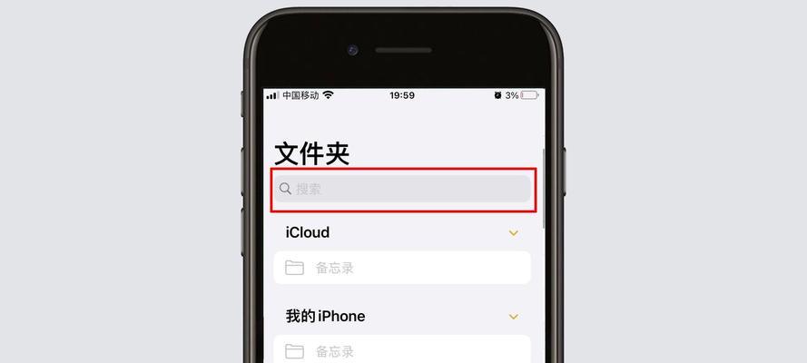 K80美颜相机调节设置指南？  第3张