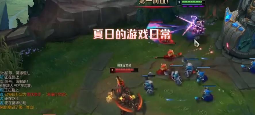 没有独立显卡LOL只有20帧？如何提升帧数？  第1张