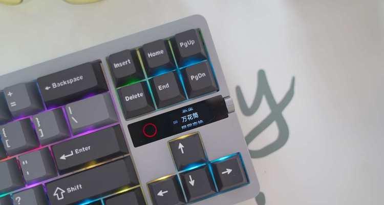 cs职业队用什么键盘？为何选择这款键盘？  第3张