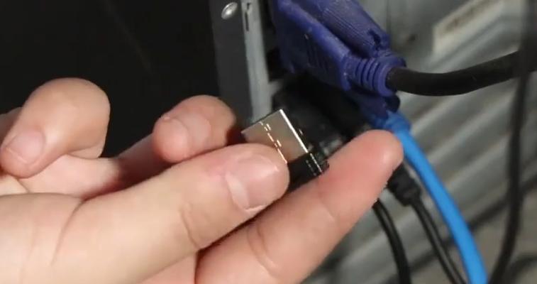 盒装无线鼠标怎么连接？连接失败怎么办？  第2张
